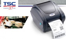 TSC Yazıcılar